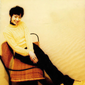 マイ・ディア…