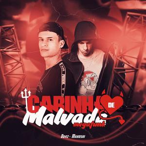 Carinha de Malvada Mega Funk (Explicit)