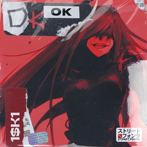 ok (Explicit)