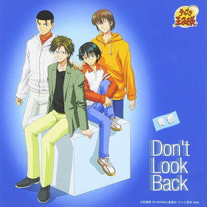 Don't Look Back (Original Karaoke)