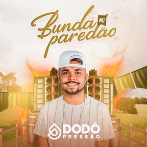 Bunda no Paredão (Explicit)