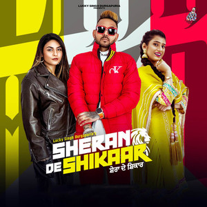 Sheran De Shikaar