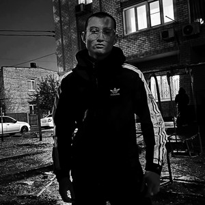 Молодость (Explicit)