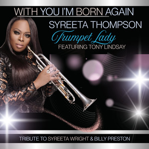 With You I'm Born Again