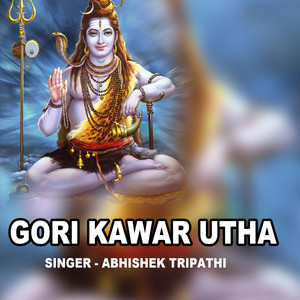 Gori Kawar Utha