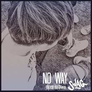 No way (Remix)