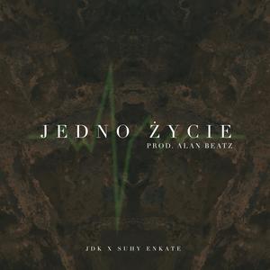 Jedno życie (Explicit)