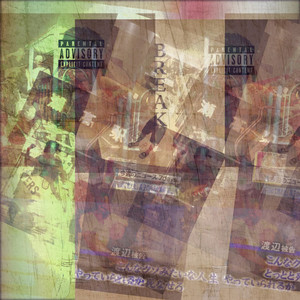 Break (Explicit)