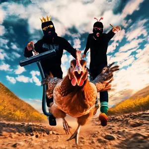 JUTEUX (Explicit)