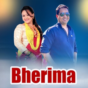 Bherima