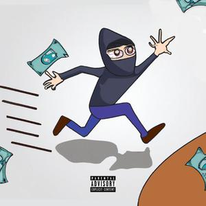 Rompiche (Explicit)