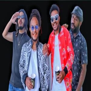 Reggae (feat. Ambi Napi Bocor, Emvn B & Brata Luis)