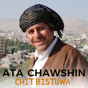 Chit Bistuwa