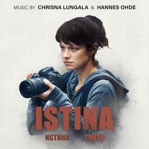 ISTINA (Original Motion Picture Soundtrack)