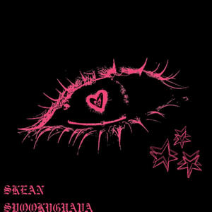 Ill Be Okay (feat. Spookyguava) (Explicit)