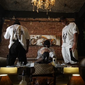 ARMANI BOYZ (feat. Bobkata) (Explicit)