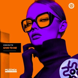 Give To Me