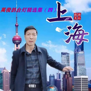 花开情脉脉 (舞曲版)
