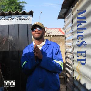 Summer (feat. Topdown Starring Ls & Mjee Rsa) (Explicit)