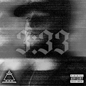 No One At All (Explicit)