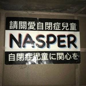 99461006（Prod.by Caesar L)