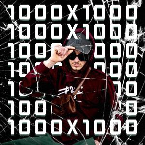1000 X 1000 (Explicit)