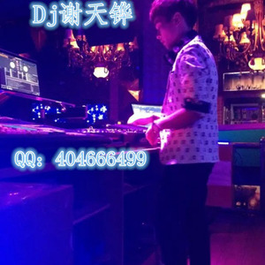 Dj谢天铧（惠州福田歌舞酒吧全英文电音炸场午夜上头串烧）