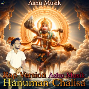 HANUMAN CHALISA (Rap Version)