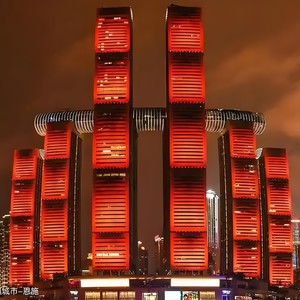 我在重庆渝見你 (伴奏)