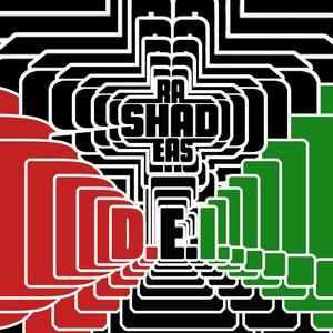 For The Children (feat. DJJR)