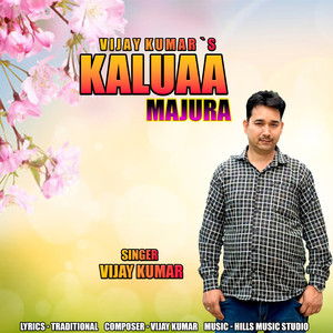 Kaluaa Majura