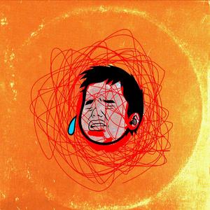 Will & Testament (feat. Freelance Flint) (Explicit)