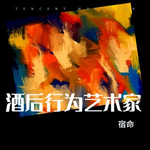 那年冬天