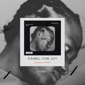 Àsò dúdú (feat. Brainaholic)