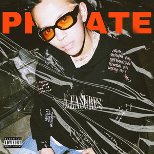 PRIVATE (Explicit)