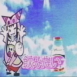 theTRUTH (Sped Up) (Explicit)