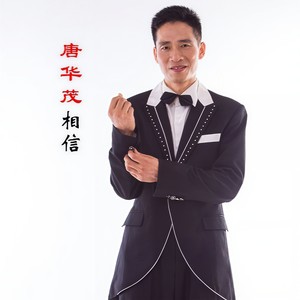朋友圈变成了微商店