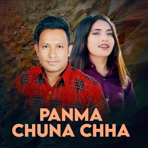 Panma Chuna Chha