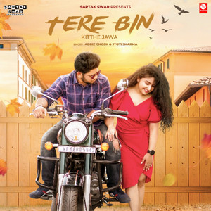 Tere Bin Kitthe Jawa