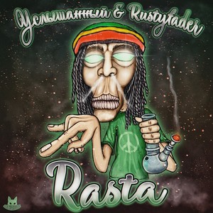 Rasta