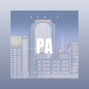 凤舞九天 (Remix)