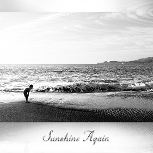 이 길 너머 꿈을 위해서 Remix (Remix)