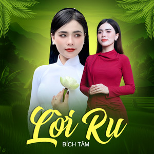 Lời Ru