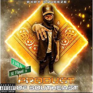 PRODUCT OF SOUTHEAST (Explicit)