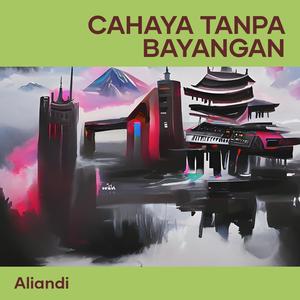 cahaya tanpa bayangan