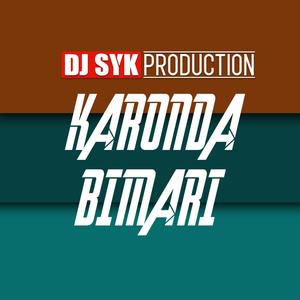 Karonda Bimari(EDM)(Amlesh Nagesh)