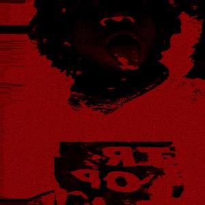 Wizard Of Ahh (Explicit)