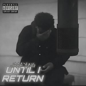 I'm Trim (feat. Tookie3x)