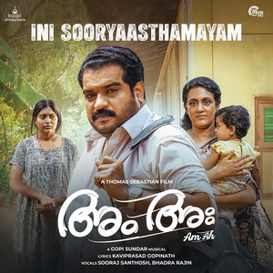 Gopi Sundar - Ini Sooryaasthamayam (From 