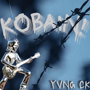 KOBAIN! (Explicit)